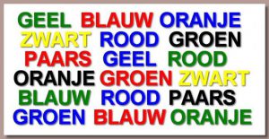 Hoelang moet u oefenen?